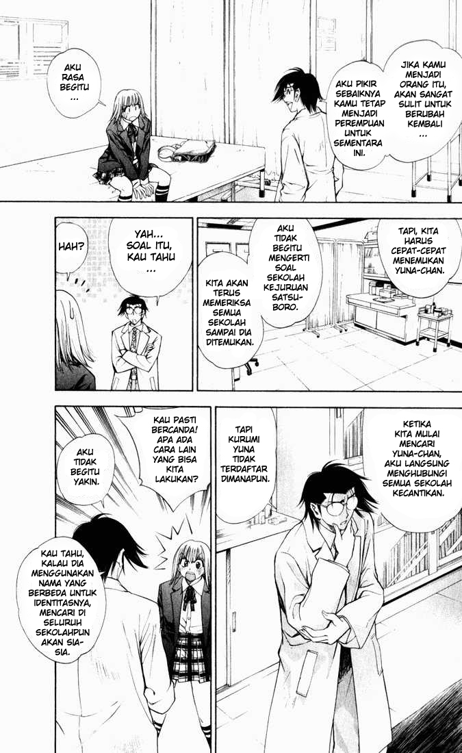 Pretty Face Chapter 36 Gambar 3