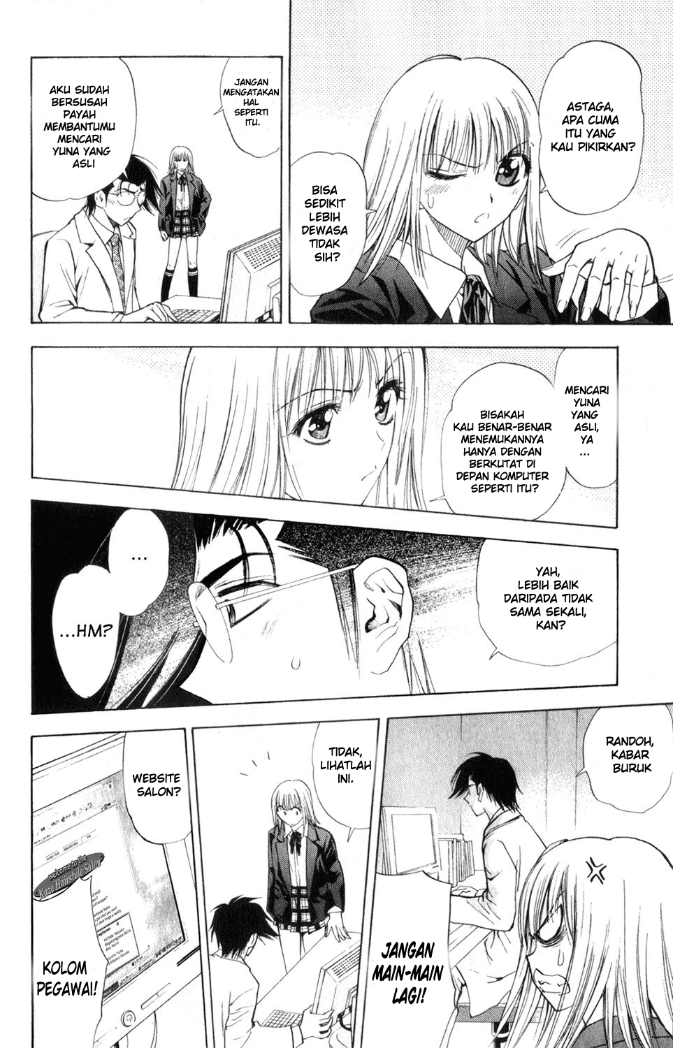 Pretty Face Chapter 28 Gambar 10