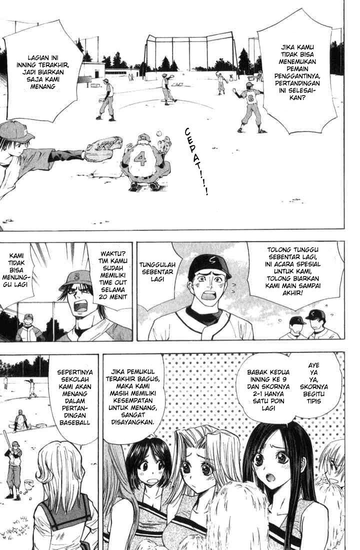 Pretty Face Chapter 23 Gambar 14