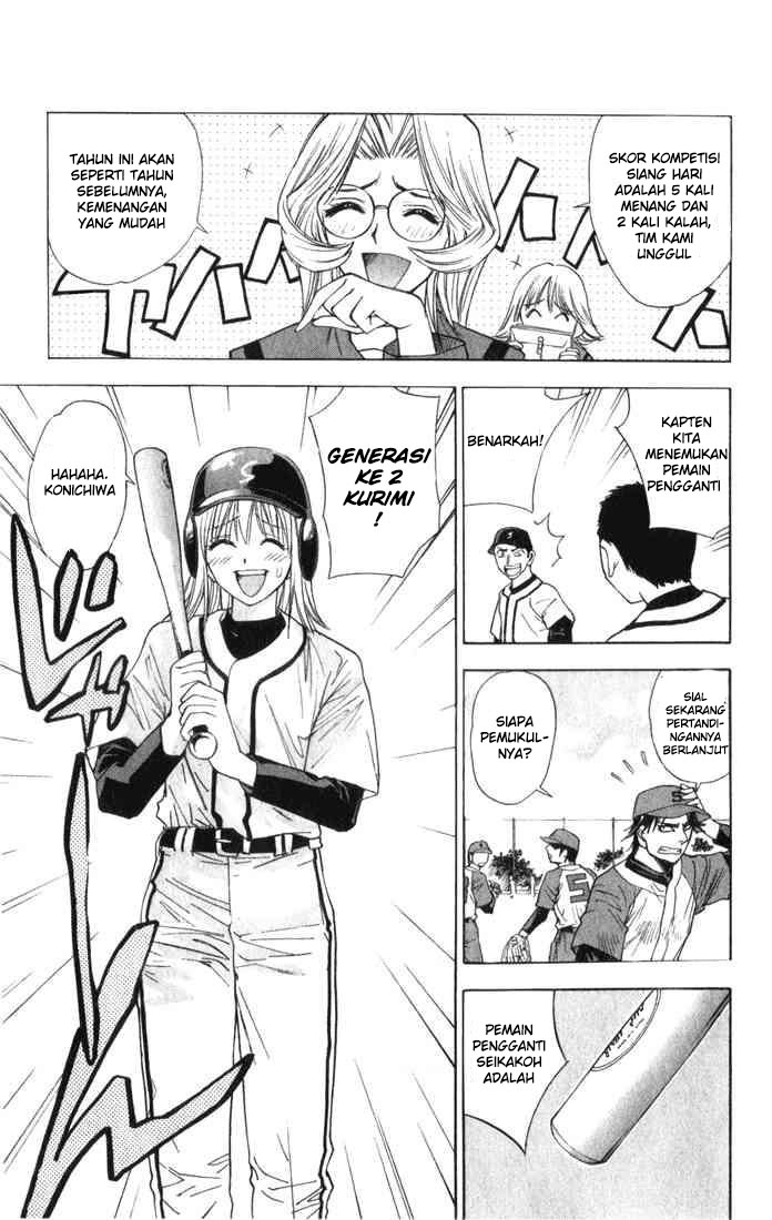 Pretty Face Chapter 23 Gambar 15