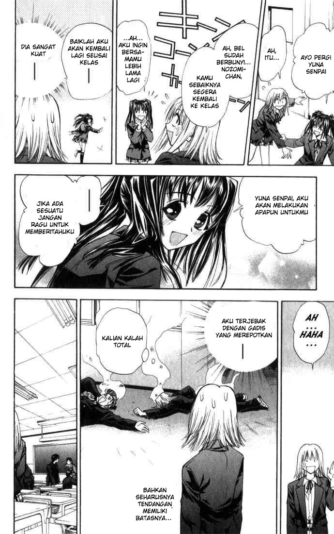 Pretty Face Chapter 21 Gambar 10