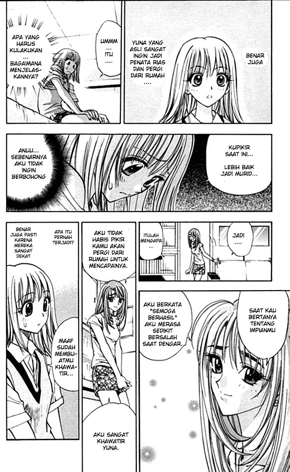 Pretty Face Chapter 16 Gambar 14