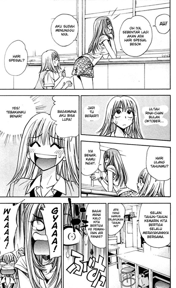 Pretty Face Chapter 16 Gambar 17