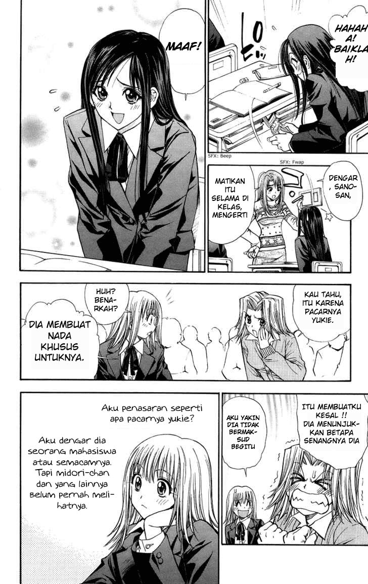 Manga Pretty Face Chapter 44 gambar nomor 2