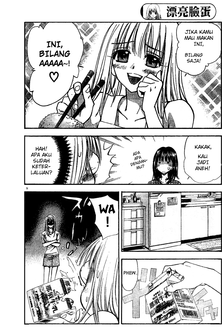 Pretty Face Chapter 17 Gambar 14