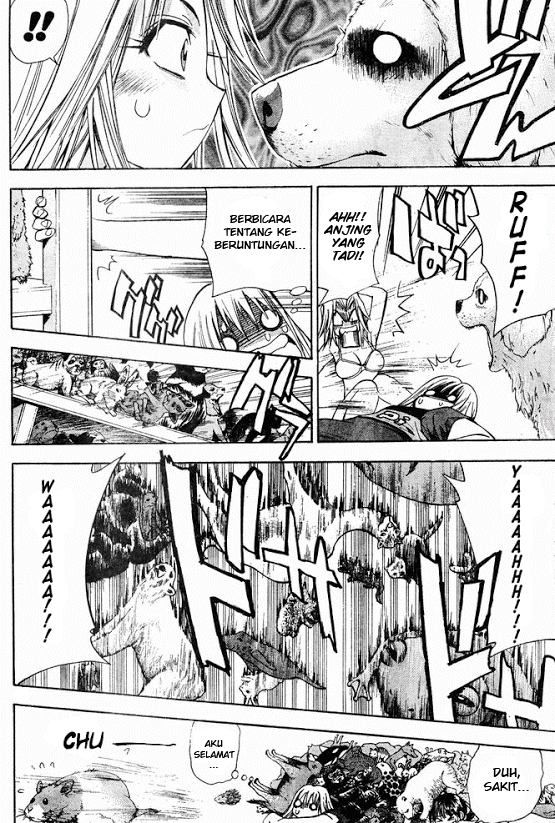 Pretty Face Chapter 14 Gambar 18