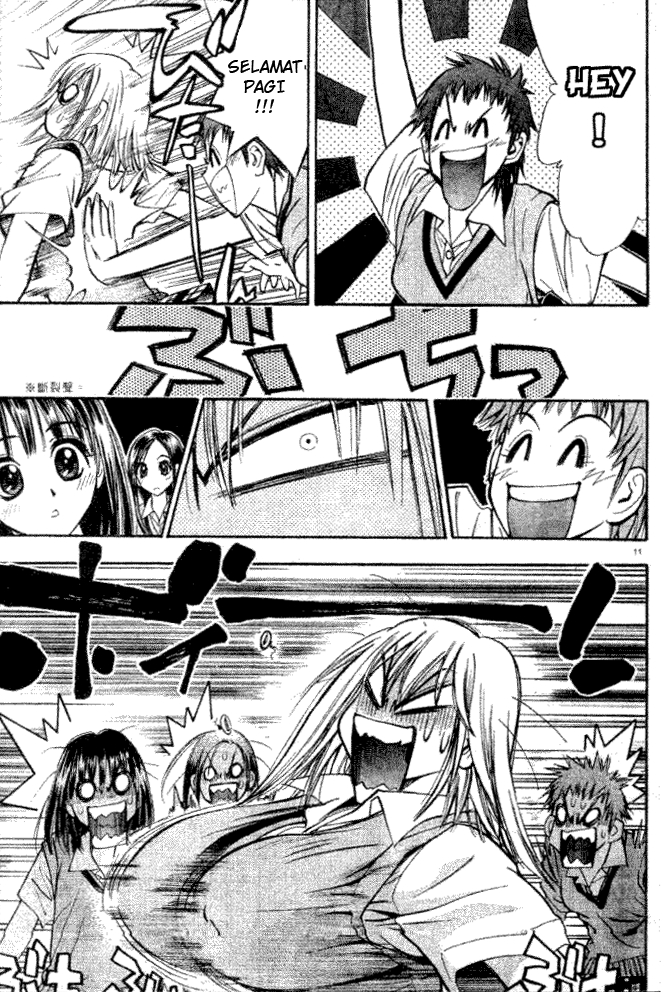 Pretty Face Chapter 7 Gambar 11