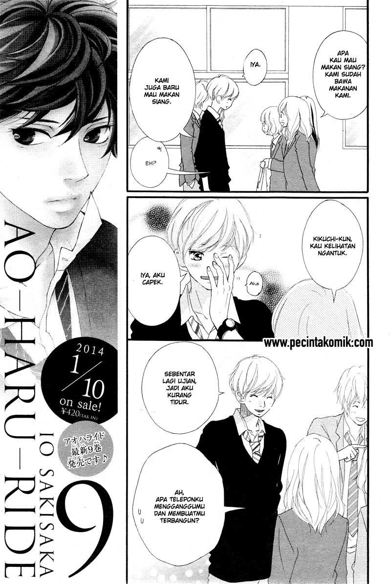 Ao Haru Ride Chapter 35 Gambar 8