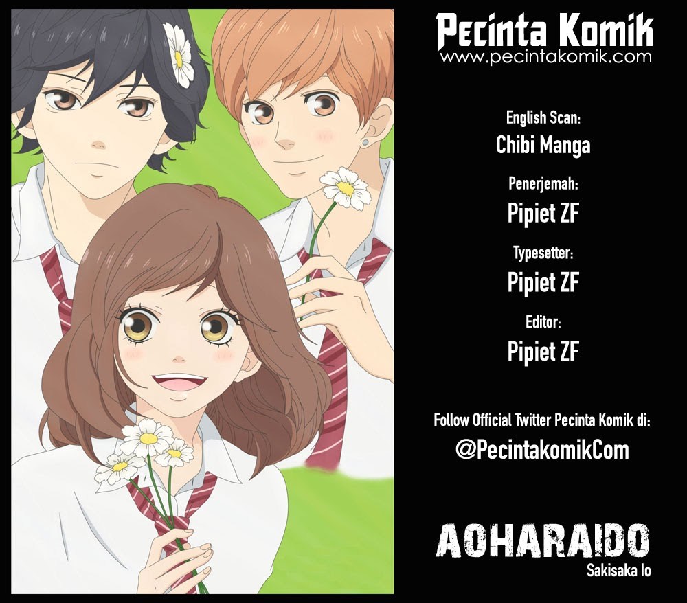 Komik Ao Haru Ride Chapter 35 gambar nomor 1