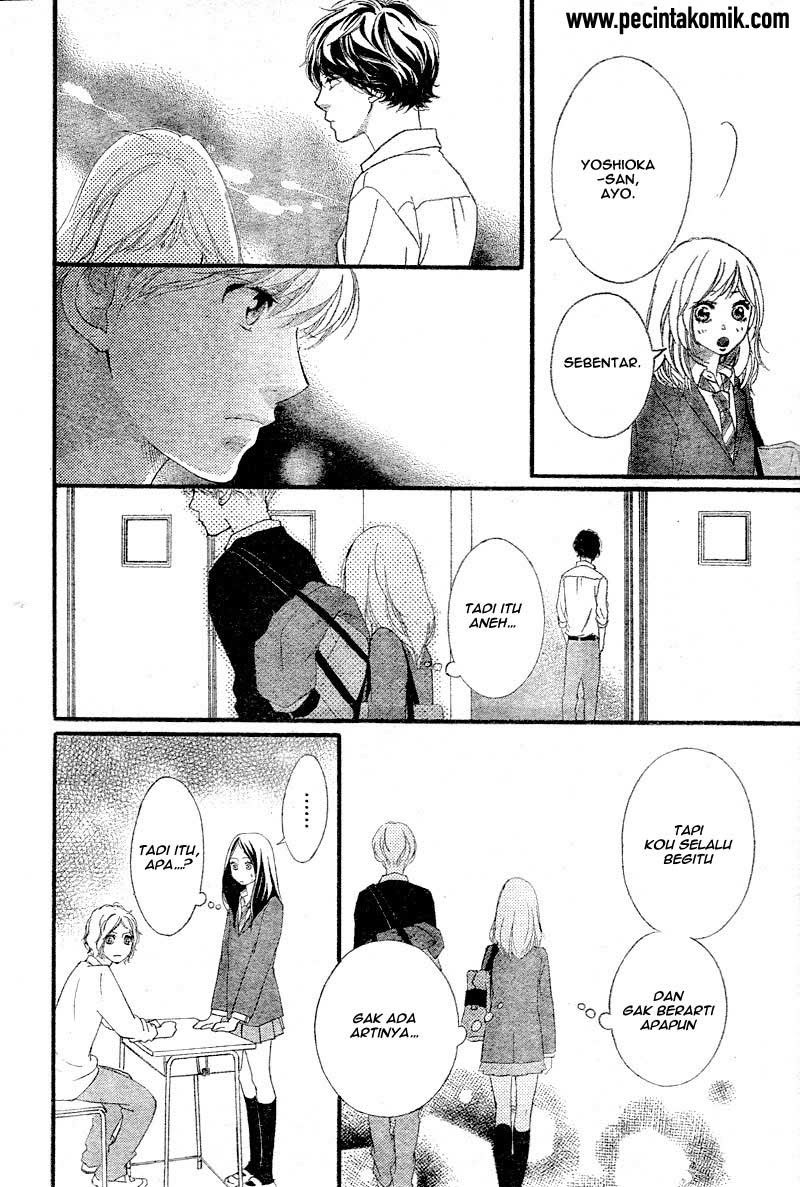 Ao Haru Ride Chapter 33 Gambar 21