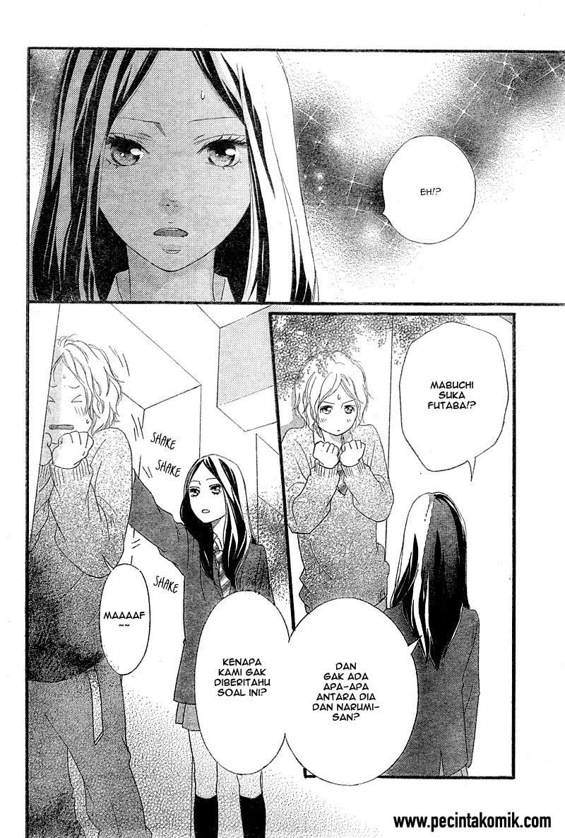 Ao Haru Ride Chapter 33 Gambar 27