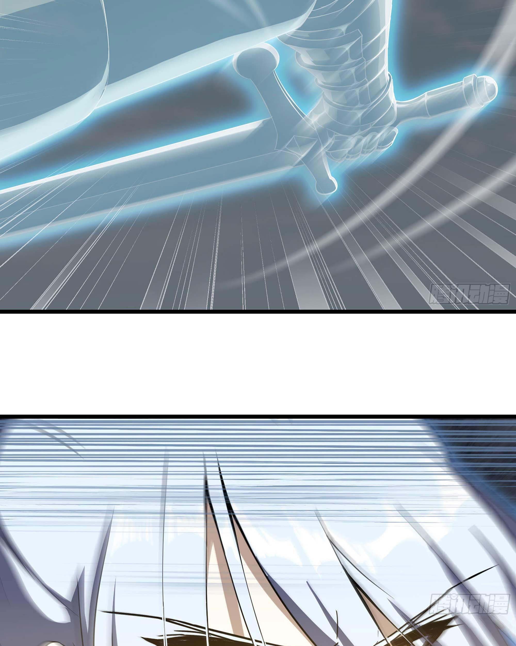 My Wife is a Demon Queen Chapter 225 Gambar 44