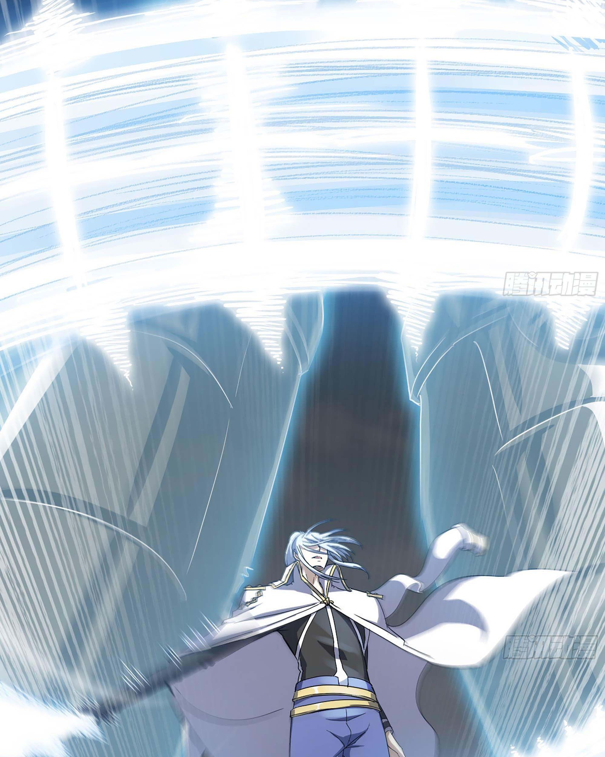 My Wife is a Demon Queen Chapter 225 Gambar 46