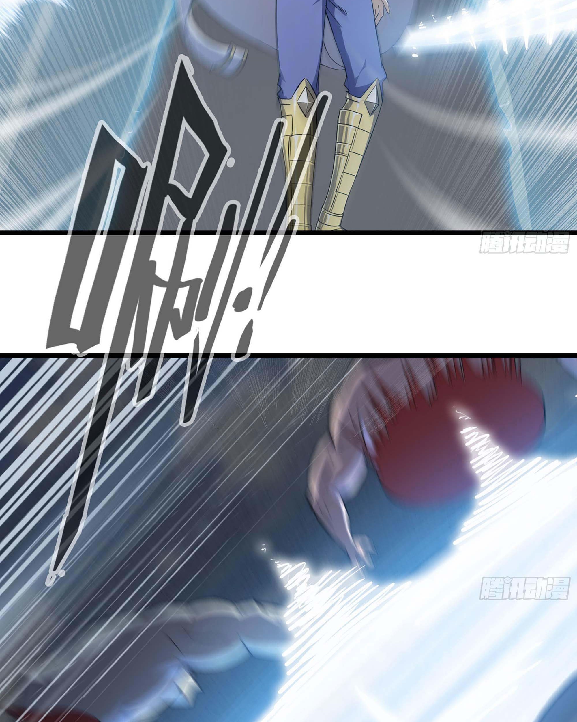 My Wife is a Demon Queen Chapter 225 Gambar 47