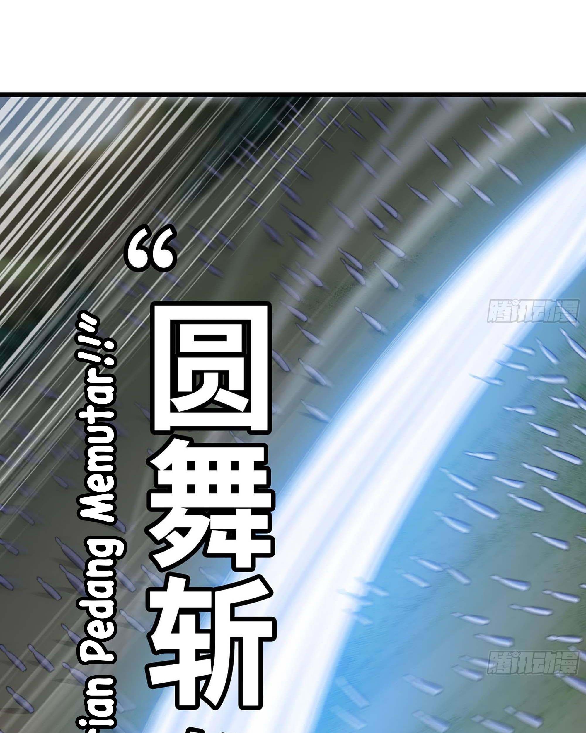 My Wife is a Demon Queen Chapter 225 Gambar 50