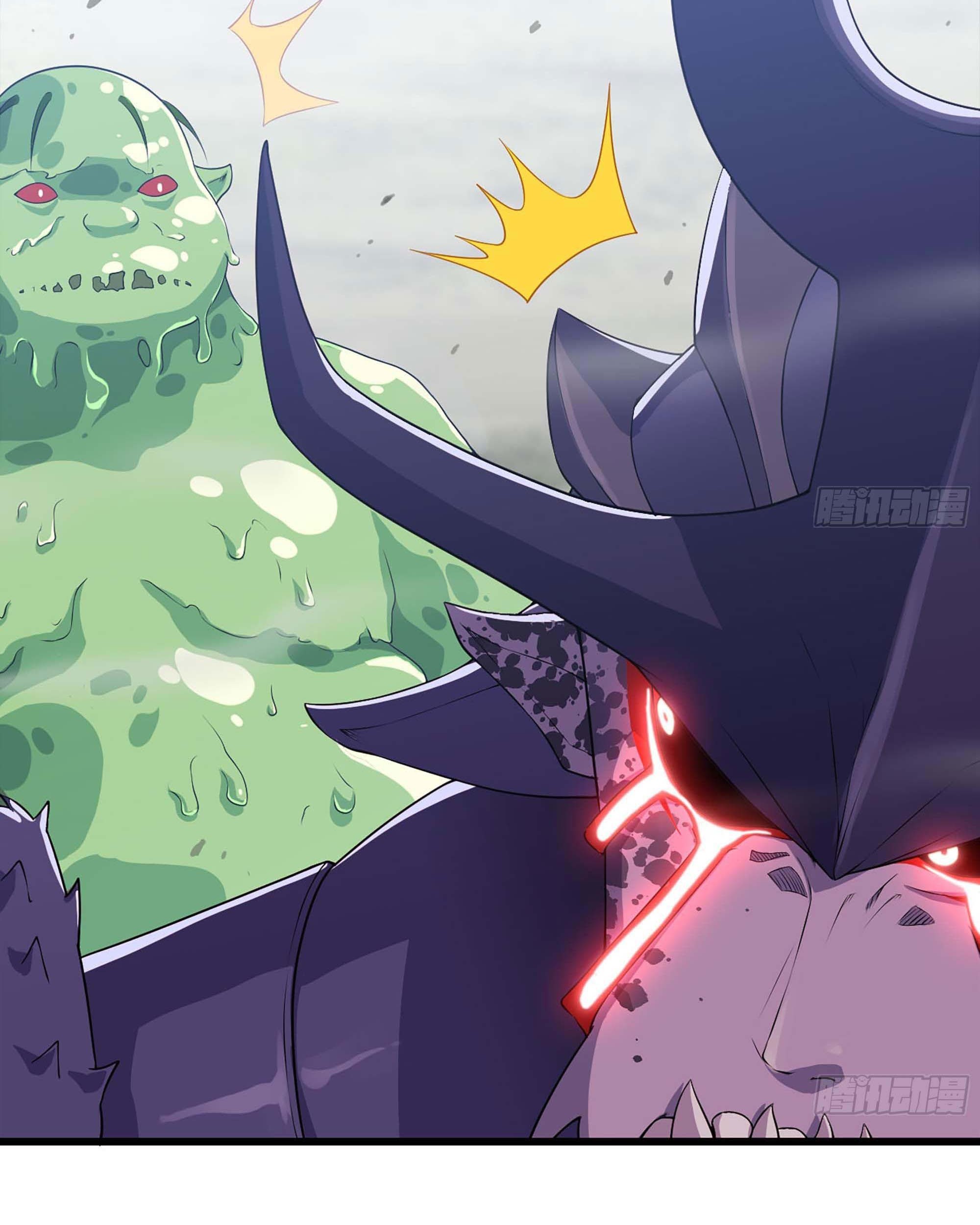 My Wife is a Demon Queen Chapter 225 Gambar 67