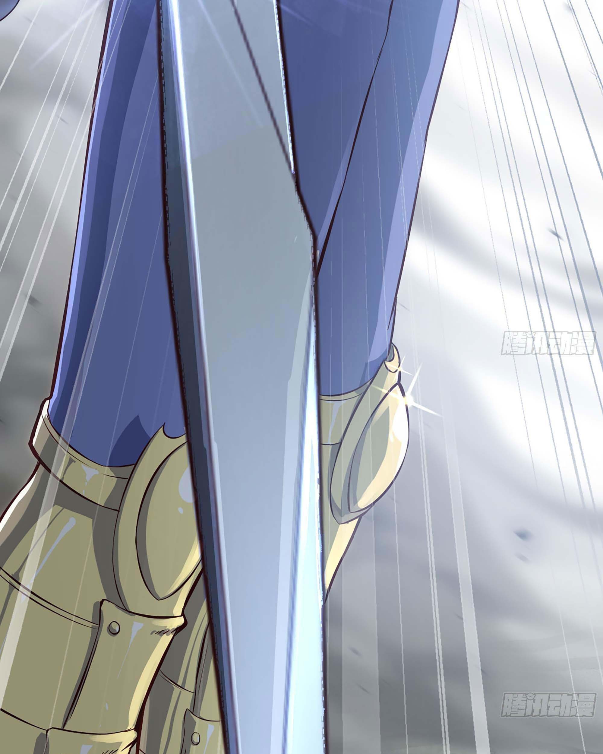 My Wife is a Demon Queen Chapter 225 Gambar 7