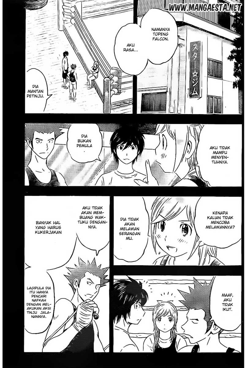 Buyuden Chapter 59 Gambar 6