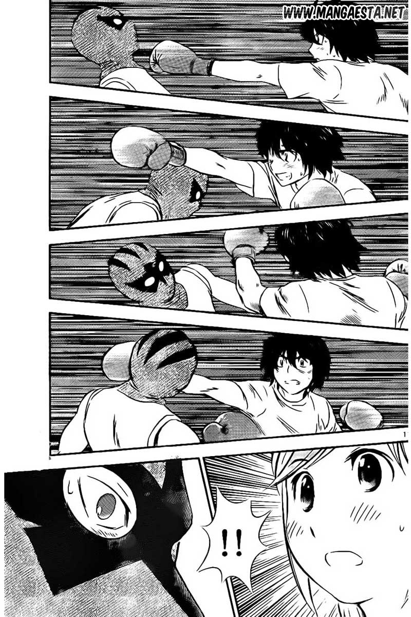 Buyuden Chapter 59 Gambar 12