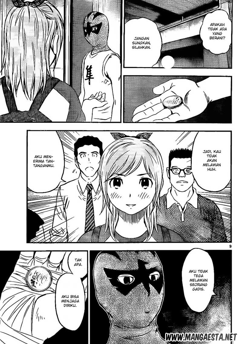 Buyuden Chapter 58 Gambar 10