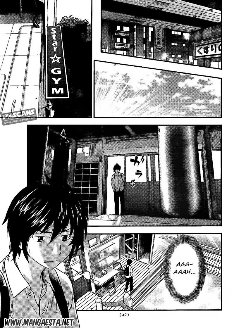 Buyuden Chapter 58 Gambar 14