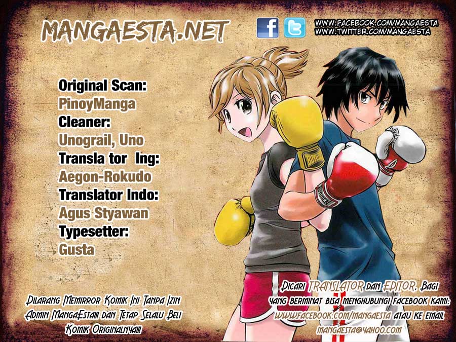 Manga Buyuden Chapter 58 gambar nomor 2