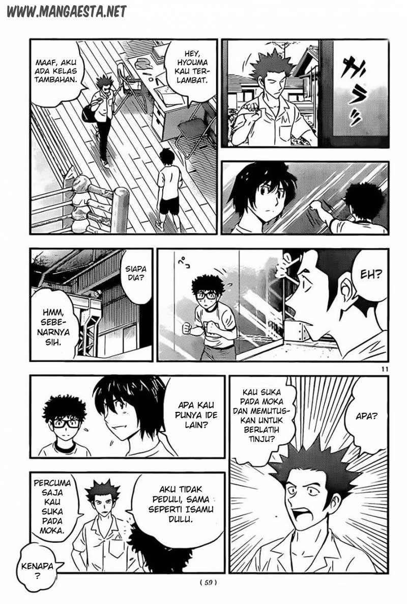 Buyuden Chapter 57 Gambar 12