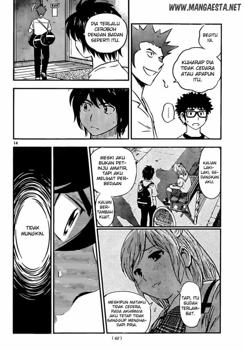 Buyuden Chapter 57 Gambar 15