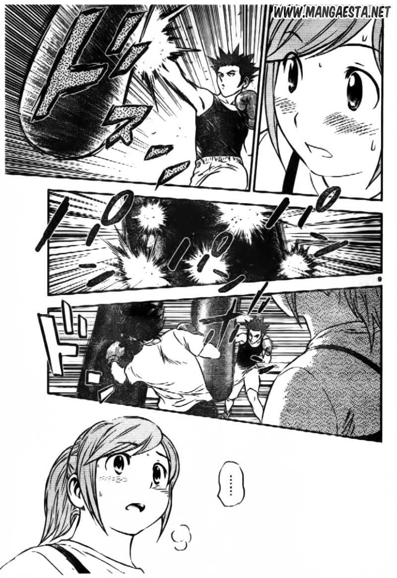 Buyuden Chapter 56 Gambar 10