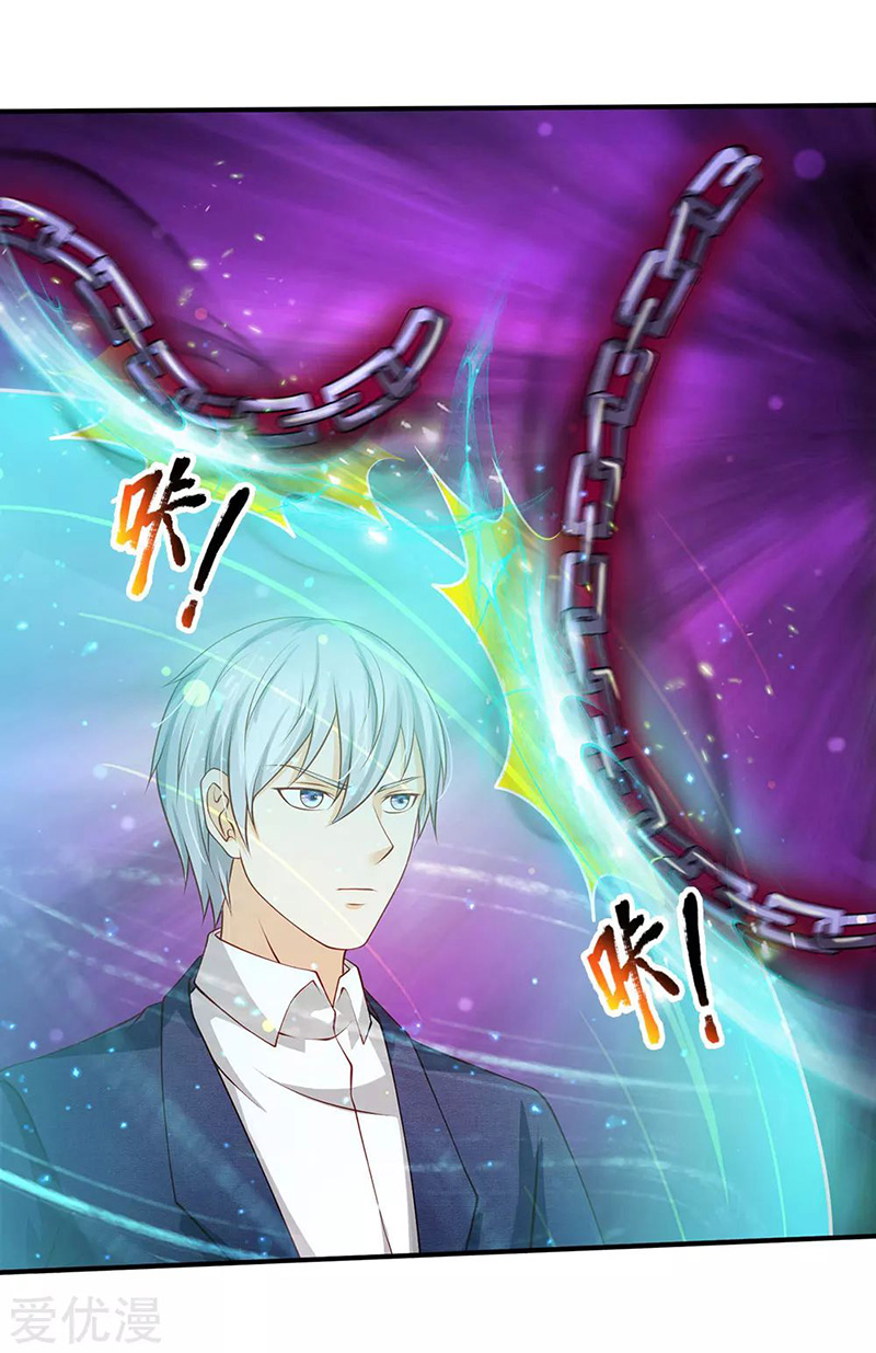 I am Daxianzun Chapter 214 Gambar 14