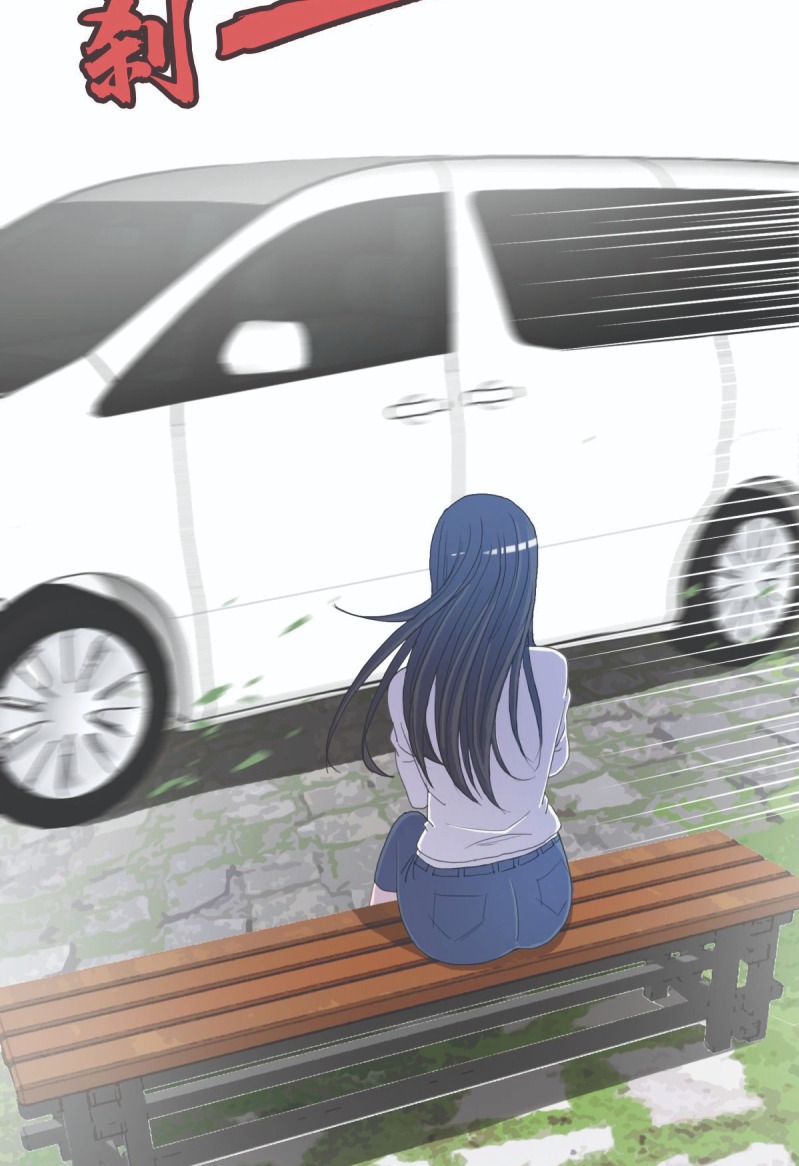 I Was Possessed By The Devil Chapter 21 Gambar 40