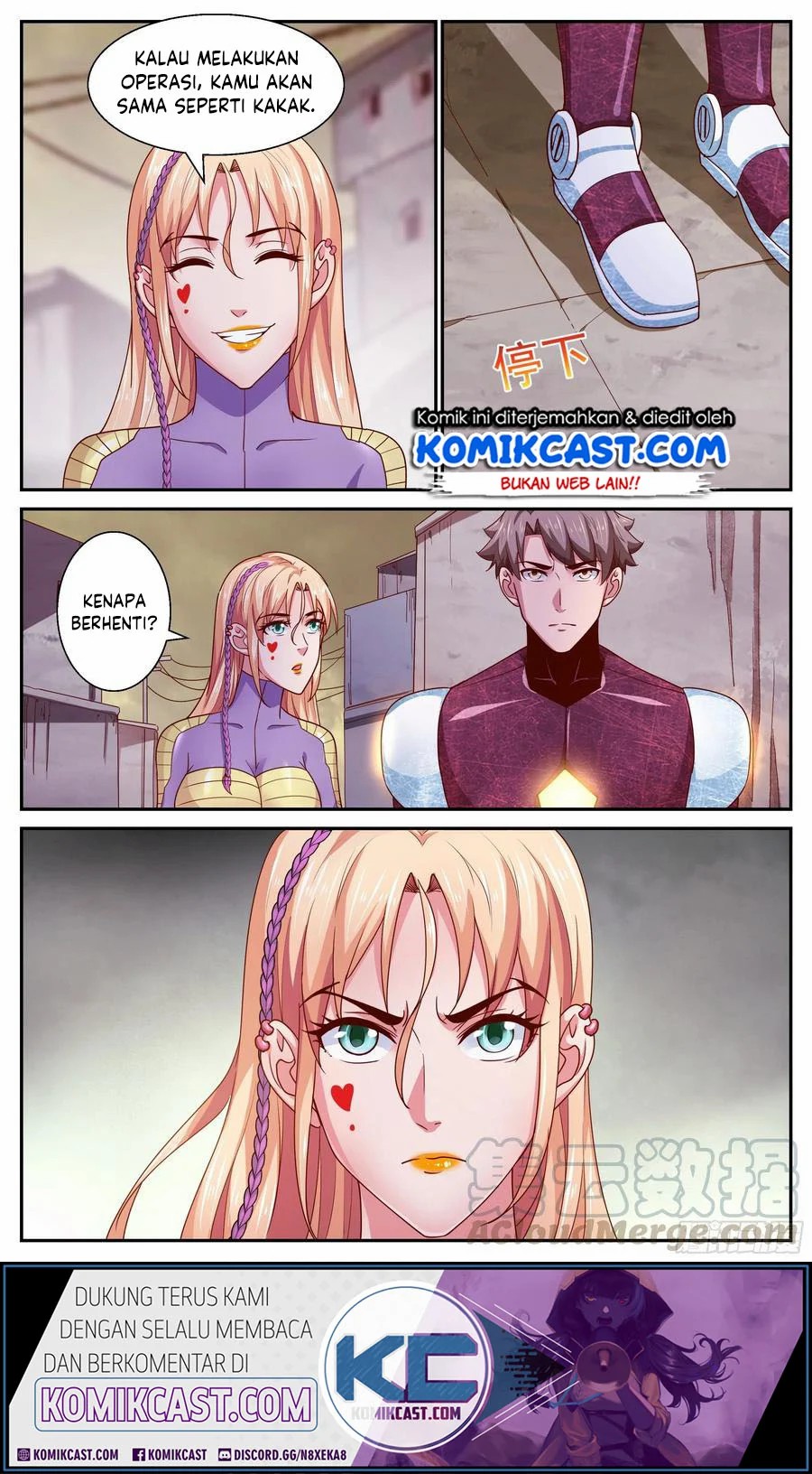 I Have a Mansion In The Post-Apocalyptic World Chapter 365 Gambar 8