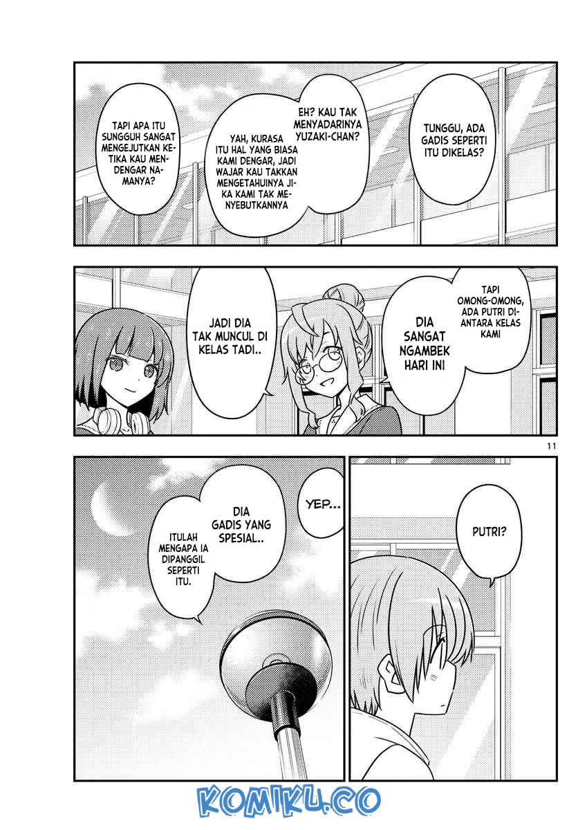 Tonikaku Kawaii Chapter 109 Gambar 12
