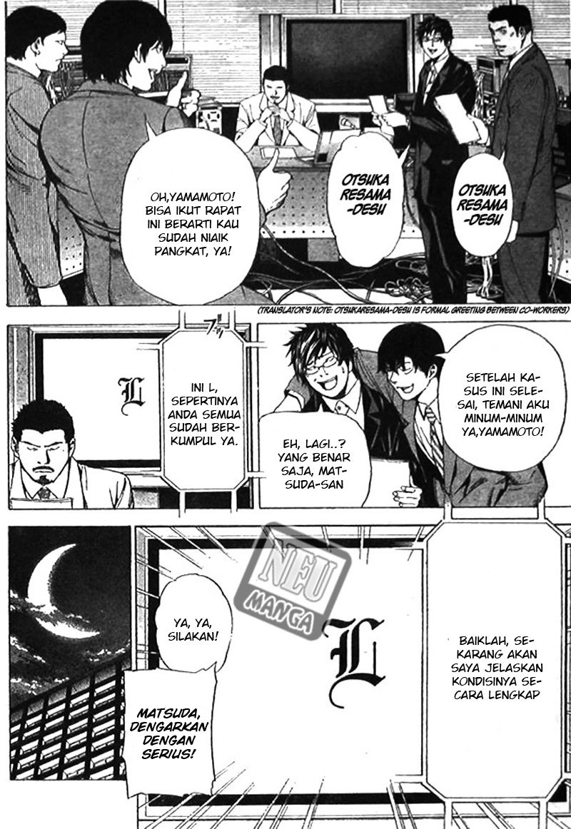 Death note Chapter 108 Gambar 15