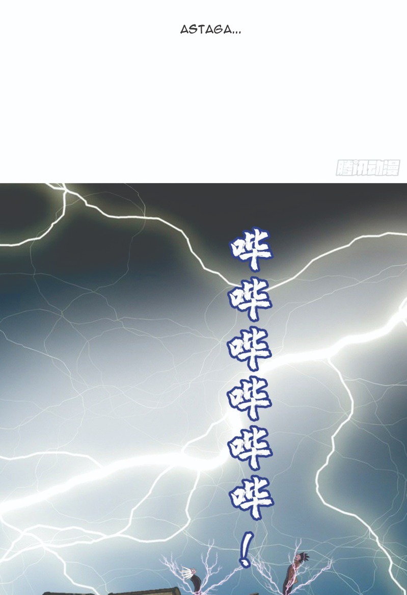 I Was Possessed By The Devil Chapter 22 Gambar 16