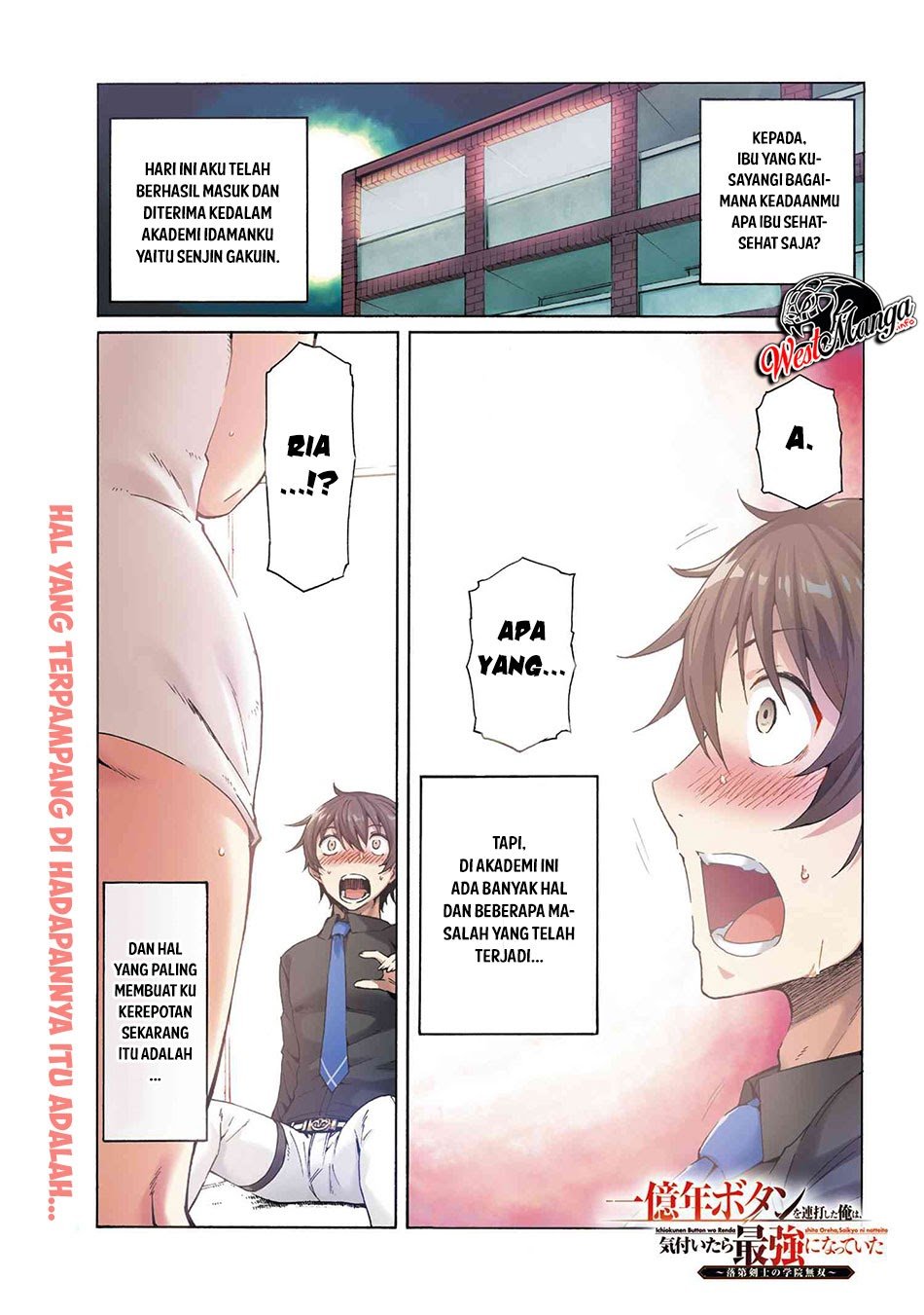 Ichioku-nen Button O Renda Shita Ore Wa, Kizuitara Saikyou Ni Natteita Chapter 06.1 Gambar 3