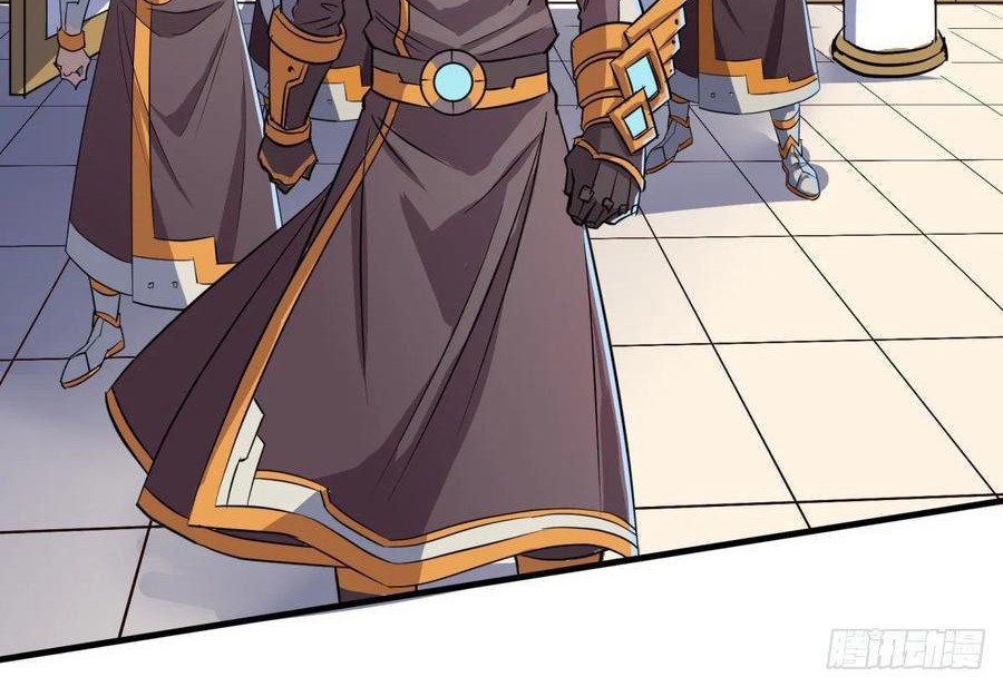 The Hunter Chapter 230 Gambar 17