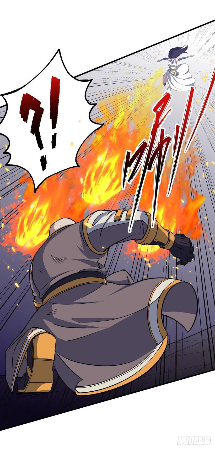 The Hunter Chapter 231 Gambar 7