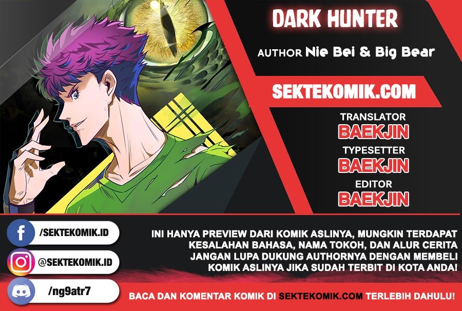 Komik The Hunter Chapter 231 gambar nomor 1