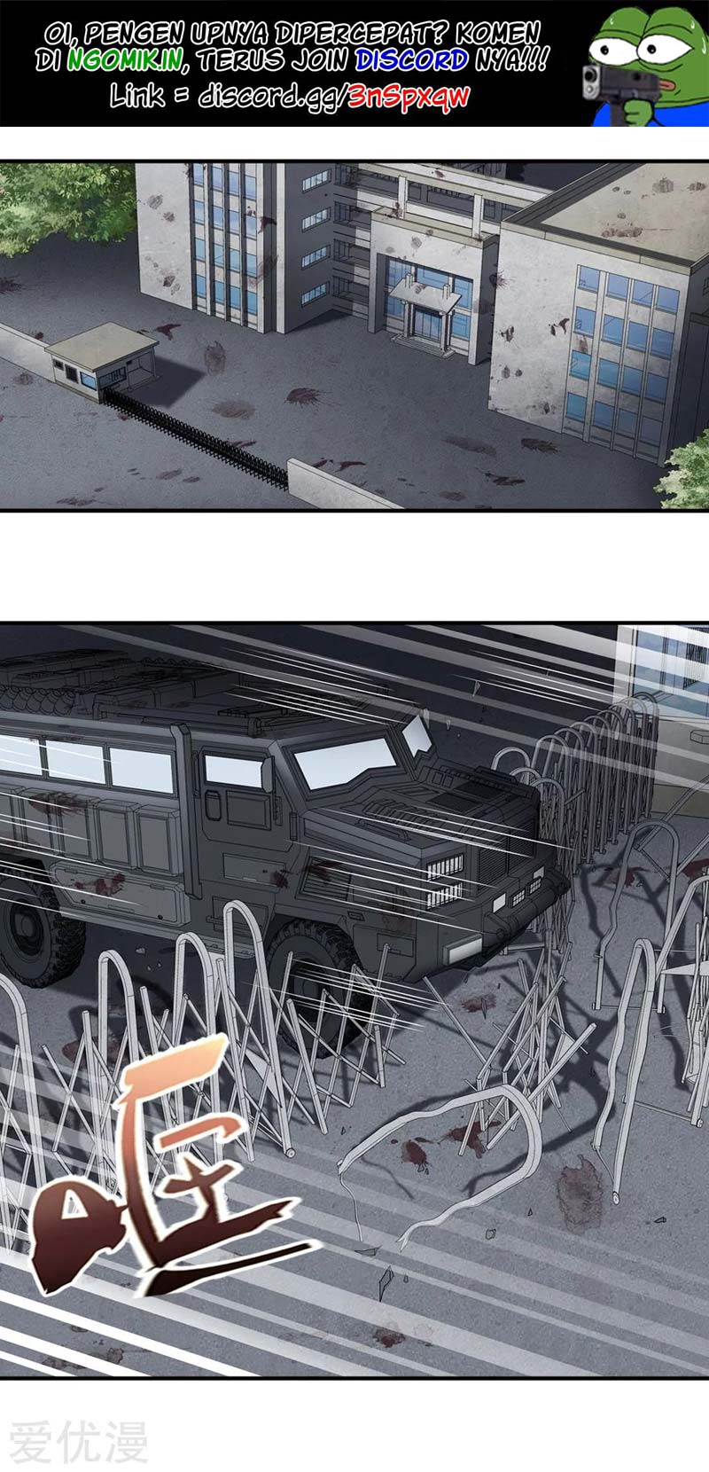 Manhua Virus Girlfriend Chapter 129 gambar nomor 2