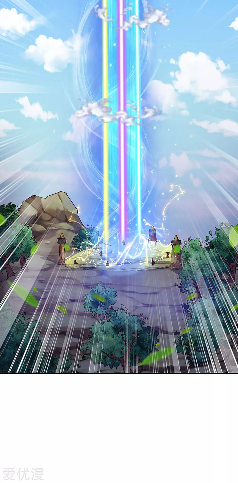 I am Daxianzun Chapter 216 Gambar 22