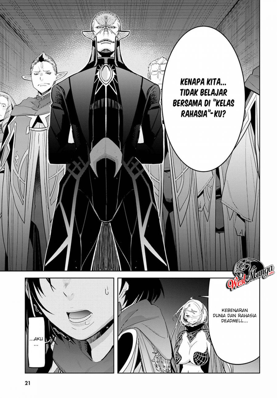 Game obu Familia - Family Senki Chapter 25 Gambar 8