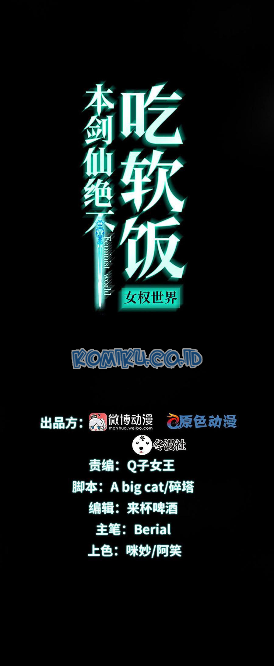 Manhua Immortal Swordsman in The Reverse World Chapter 100 gambar nomor 2