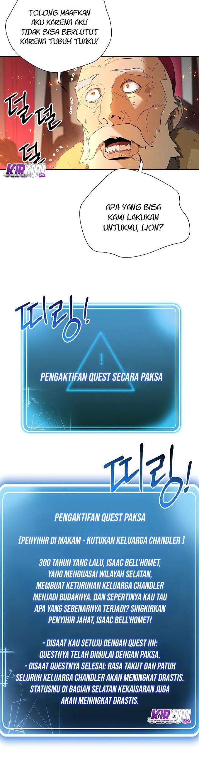 Skeleton Soldier Couldn’t Protect the Dungeon Chapter 95 Gambar 27