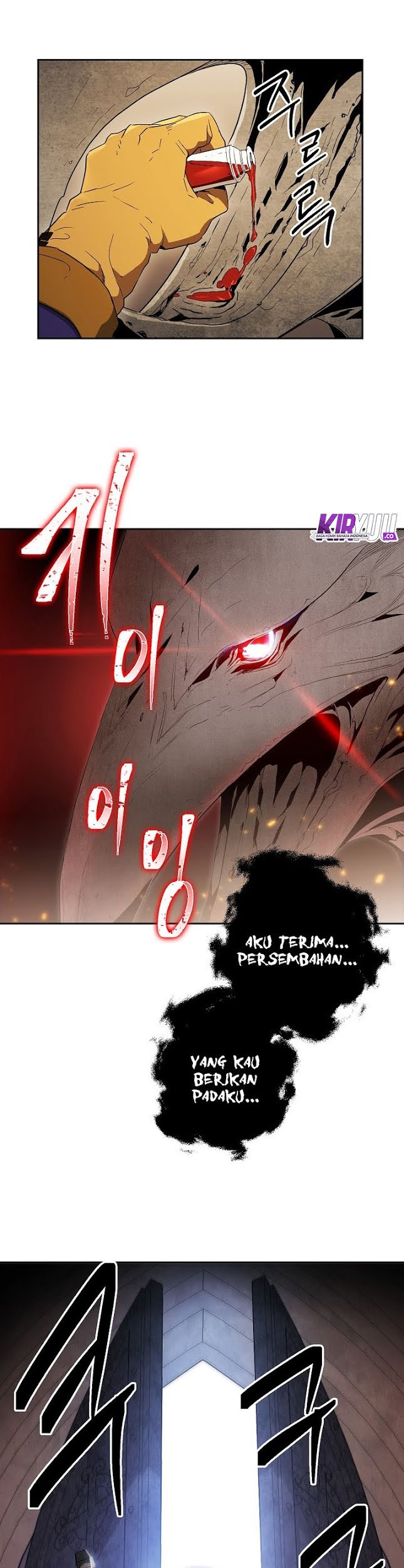 Skeleton Soldier Couldn’t Protect the Dungeon Chapter 95 Gambar 30