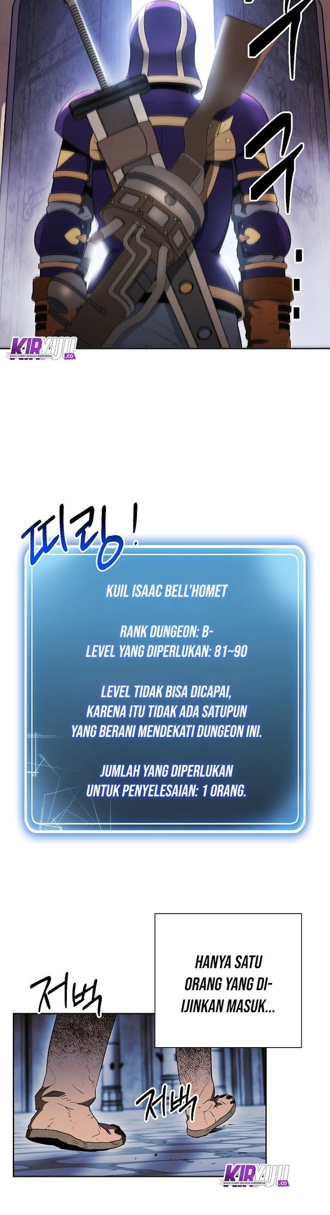 Skeleton Soldier Couldn’t Protect the Dungeon Chapter 95 Gambar 31