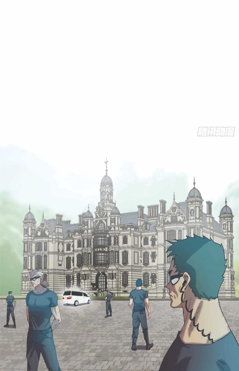 I Was Possessed By The Devil Chapter 23 Gambar 19