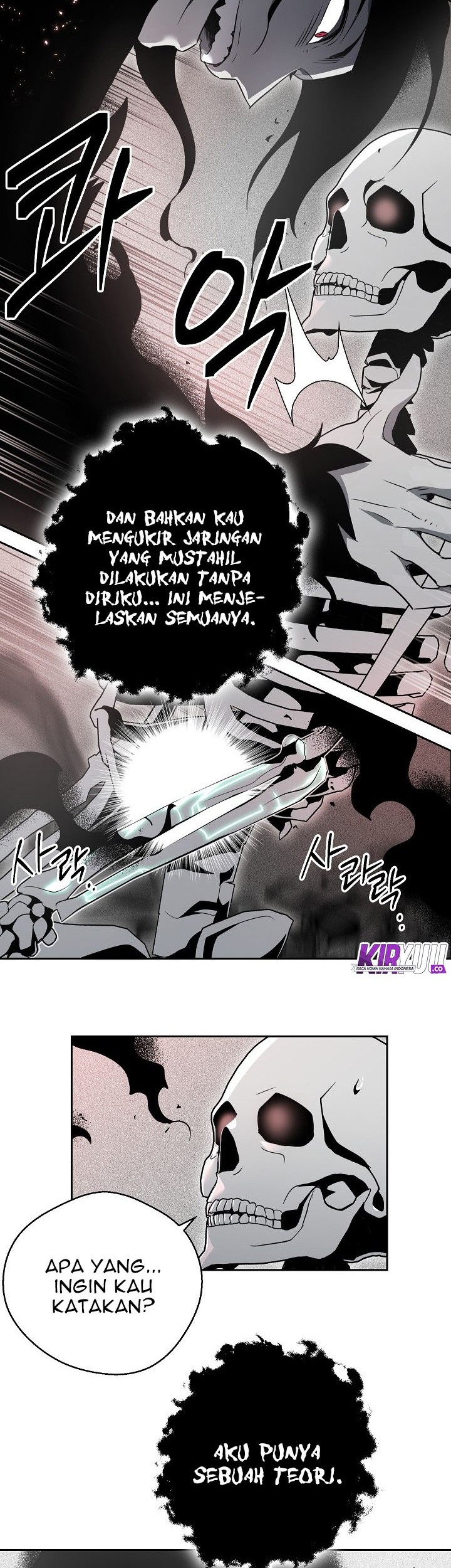 Skeleton Soldier Couldn’t Protect the Dungeon Chapter 96 Gambar 49