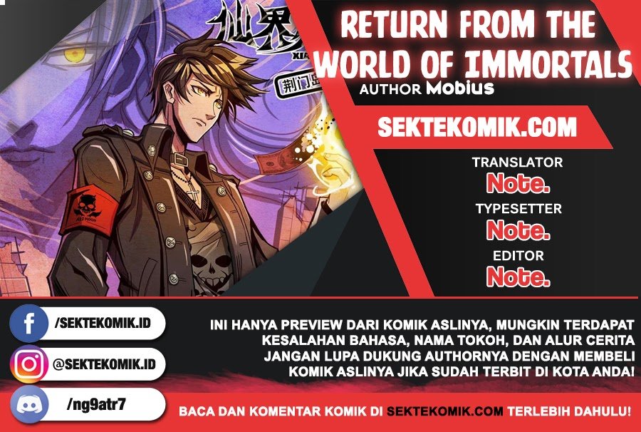 Komik Return From the World of Immortals Chapter 131 gambar nomor 1