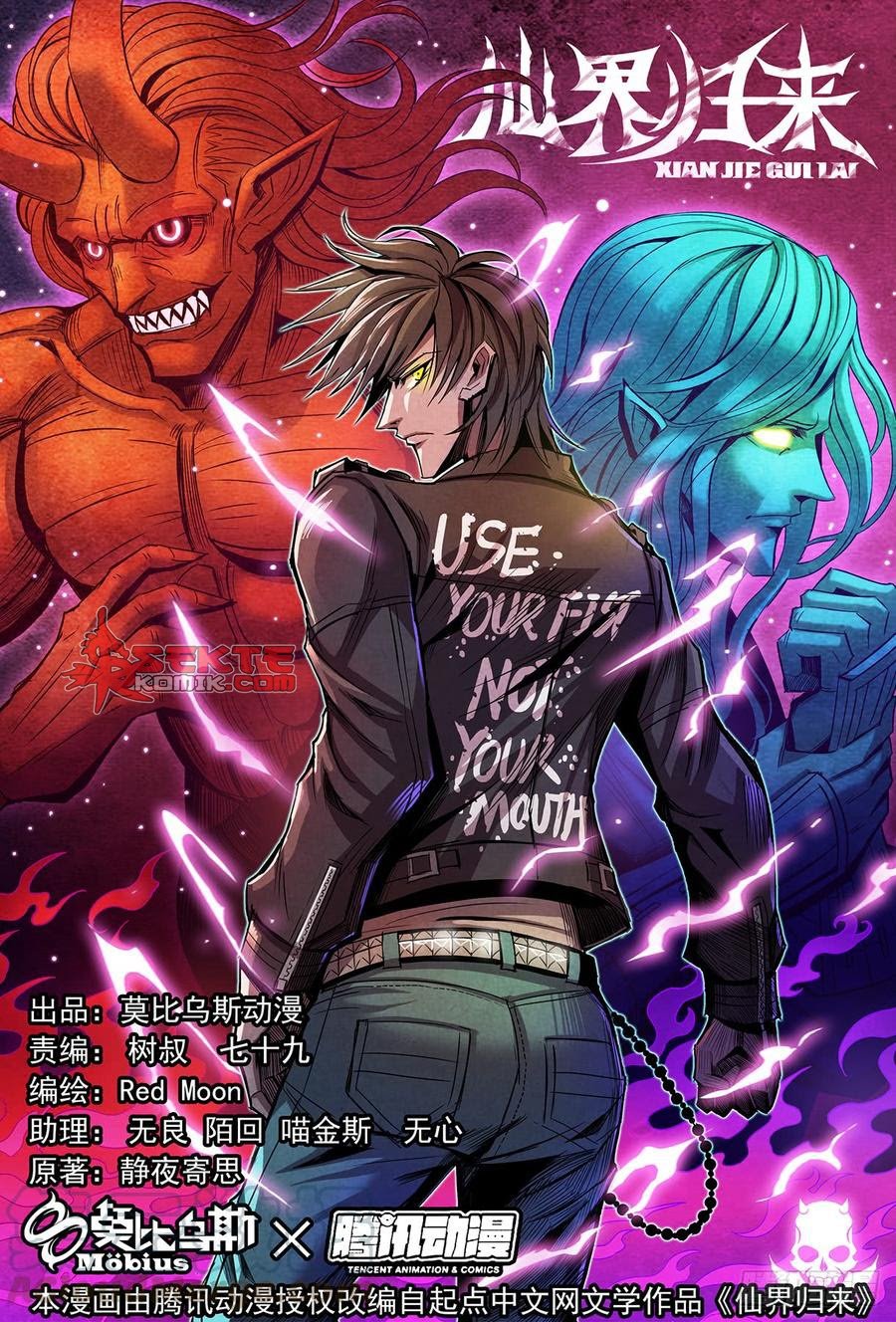 Manhua Return From the World of Immortals Chapter 131 gambar nomor 2